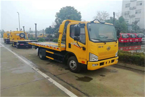 藁城附近24小时救援车电话