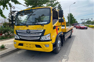 藁城汽车救援头像