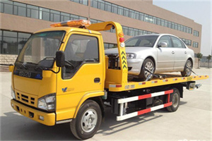 藁城道路救援一般怎么收费