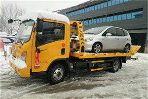 藁城附近道路救援服务